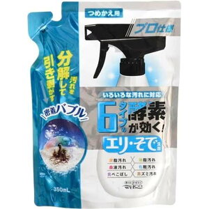 EGER 6^Cv̍yf! GEŐ [ 玉  t Hׂڂ ω EGR] 350ml(߂p)