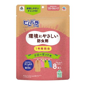 A[X spA[X N[[bgp t[\[v [h ߗ hJr L ΂ݖh~ nK[ Q] 8