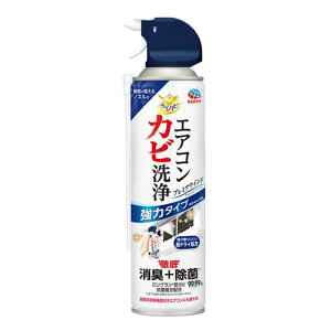 A[X 炭ns GARJr v~AECh [| GAR  L hJr] 350ml