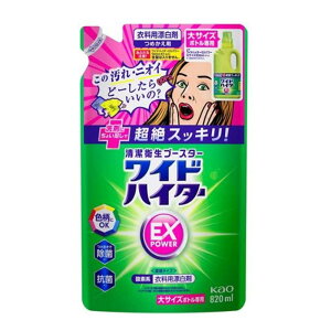 ԉ ChnC^[ EXp[  [ ߗp Y _f  jIC] 820ml(߂p)