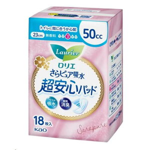 ԉ GsAzSpbh 50cc  [zpeBCi[ y AR] 18 [ÔTΏەi]