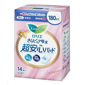 ԉ GsAzSpbh 180cc  [zpeBCi[ y AR] 14 [ÔTΏەi]