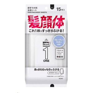 ԉ YrI ONE V[g ̂t[eB[T{̍ [{fBV[g   玉 ԕ nEX_Xg] 15