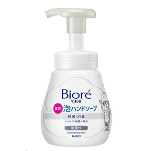 ԉ rIu Anh\[v  [Ό  E  _] |v240ml [򕔊Oi]