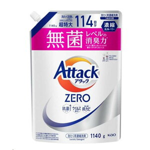 ԉ A^bNZERO ߂p 1140g [  t ߗ ۃxL] l1140ml