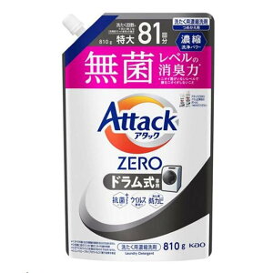 ԉ A^bNZERO hp ߂p 810g [  t ߗ ۃxL] l810ml