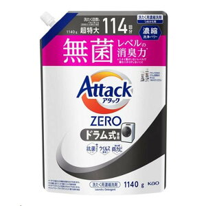 ԉ A^bNZERO hp ߂p 1140g [  t ߗ ۃxL] l1140ml
