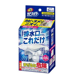 ԉ ̓JrnC^[ rꂾ [|   C A Jr k jIC ] 3ܓ