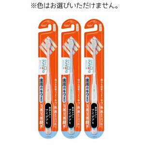 ԉ sI[36500nuV 1{1{ 炩 [I[PA uV PA] 1{ (F͑Iׂ܂)