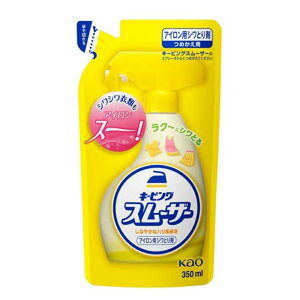 ԉ L[sO X[U[ ACpVƂ [ ߗ dグ ] 350ml(߂p)