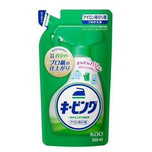 ԉ L[sO ACp̂ [ ߗ dグ ] 350ml(߂p)