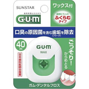 TX^[ KEf^tX bNXt ӂރ^Cv [I[PA ԃPA L v[N ] 40m