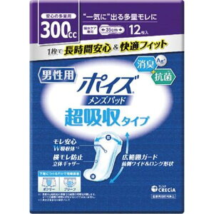 {NVA |CY Ypbh z^Cv [֗pi jp AR  R Y h~] 12 (ÔTΏۏi)