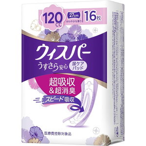 P&G EBXp[z ƂS 120cc [A APA pbh] 16 [ÔTΏەi]