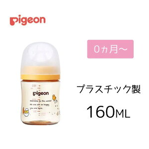 sW  Mт vX`bN 160ml [Mr Ԃ ~N  0] Bird