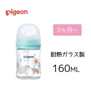 sW  Mт ϔMKX 160ml [Mr Ԃ ~N  0] Bear