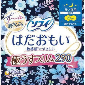 j`[ \tB ͂ ɂX p H29cm [pi ivL] 15