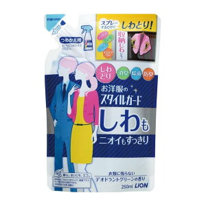 LION(���C�I��) ���m���̃X�^�C���K�[�h ������j�I�C����������X�v���[ [�l�֗p �ߗ� ����Ƃ� ���L ���� �h�L] �߂����p250ml