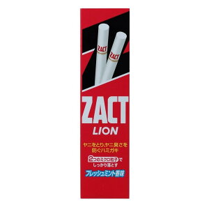 LION(CI) UNgCI [ j ^oR L΍ ] 150g [򕔊Oi]
