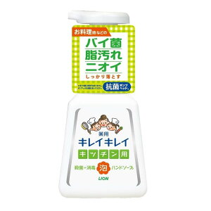 LION(CI) LCLC pLb`Anh\[v { [   E  jIC] 230ml [򕔊Oi]