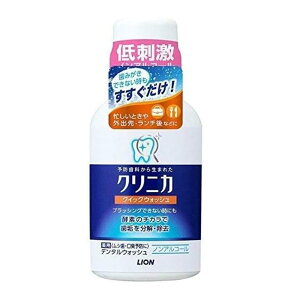 LION(CI) NjJ NCbNEHbV tbV~g [݂ C t V L\h mAR[] 80ml [򕔊Oi]