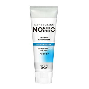 LION(CI) NONIO(mjI) n~KL { NAn[u~g [ LPA E \h ] 130g [򕔊Oi]