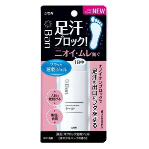 LION(CI) Ban(o) ubNpWF ق̂ȃn[u̍ [ jIC  fIhg] 40ml [򕔊Oi]