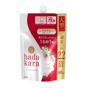 LION(CI) hadakara(n_J) {fB\[v tbVt[̍ [l֗p ێ t̃^Cv] ߂p^TCY800ml