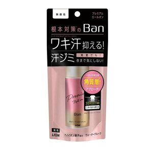 LION(CI) Ban(o) ubN[I v~A  [L L jIC  fIhg] 40ml [򕔊Oi]