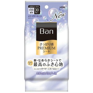 LION(CI) Ban(o) ς芴PREMIUMV[g pE_[in^Cv N[\[v̍ [V[g @ 炳 ] 30