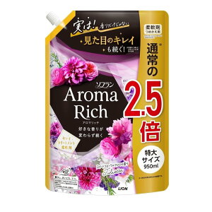 LION(CI) \t A}b` Juliette(WGbg) XC[gt[A}̍ [l֗p _  ߗ] ߂p950ml