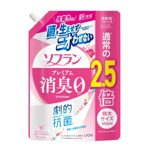 LION(CI) \t v~AL t[A}̍ [l֗p _  ߗ L R ] ߂p950ml