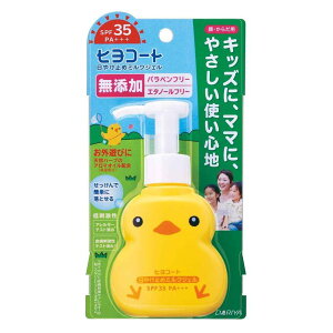 _ _ qR[g ₯~߃~NWF |v^Cv SPF35EPA+++ [Ă~ E炾p] 100g