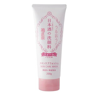 e@ {̐痿 [XLPA bϕi ێ 邨  XbL] 200g