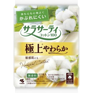 ѐ TT[eBRbg100 ɏ炩 [pi ivL  Ԃɂ V[g] 52