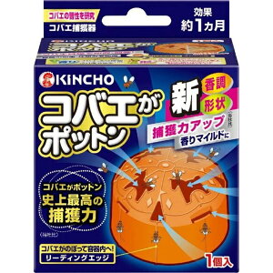  KINCHO RoG|bg u^ [RoG ߊl Lb`  S~] 1