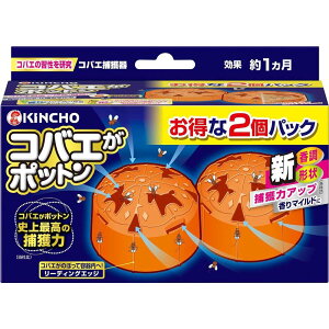  KINCHO RoG|bg u^ [RoG ߊl Lb`  S~] 2