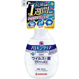 金鳥 KINCHO ノロキンクリア プレミアガード [除菌スプレー 抗菌 ウイルス 菌 カビ 塩素不使用] 300ml