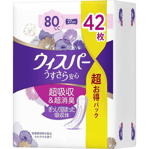 P&G EBXp[Sʗp 80cc [A AR APA pbh] 42 [ÔTΏۏi]