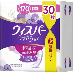 P&G EBXp[SԖS 170cc [A AR APA pbh] 30 [ÔTΏۏi]
