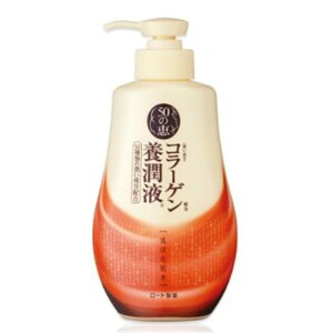 [g 50̌b {t |v [XLPA bϕi 邨 pw Ƃ n VvPA] 230ml