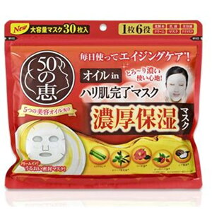 [g 50̌b ICin n}XN [XLPA bϕi 邨 GCWOPA Zێ n] 30