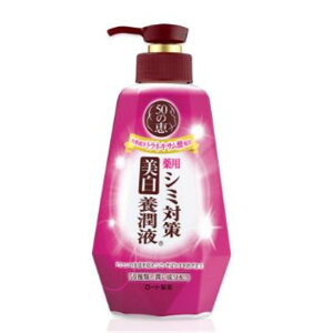 [g 50̌b V~΍ {t |v [XLPA bϕi 邨 R[Q O ێ] 230ml [򕔊Oi]