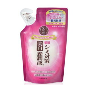 [g 50̌b V~΍ {t ߂p [XLPA bϕi 邨 R[Q O ێ] 200ml [򕔊Oi]