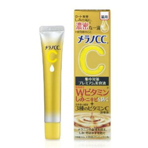 [g mCC p W΍ v~Aet [XLPA bϕi V~ 邨 ΂ jLr] 20ml [򕔊Oi]