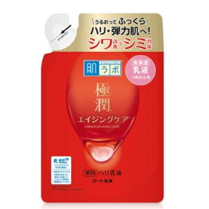 [g { ɏ pnt ߂p [XLPA bϕi 邨 ێ V~ GCWOPA V~΍ VP] 140ml [򕔊Oi]