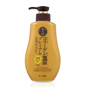 [g 50̌b {tv~A {g [XLPA bϕi 邨 I[C V~\h VP] 230ml [򕔊Oi]