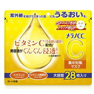 [g mCC W΍}XN [XLPA bϕi O 邨 r^~C] 28