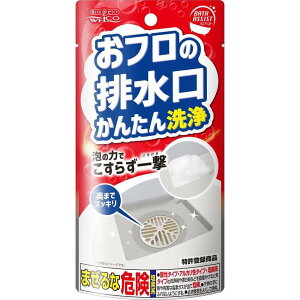 EGER t̔r񂽂 oXAVXg [ r  pCvN[i[  L  EGR] 18g×2