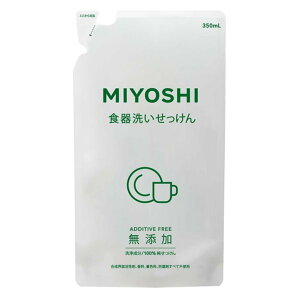 ~VΌ Y H􂢂 ߂p [pi  Hp t ] 350ml